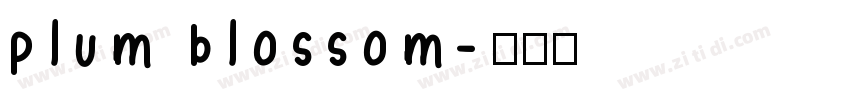 plum blossom字体转换